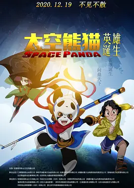 欧美精品黄页免费高清在线