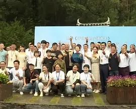 欧美精品黄页免费高清在线